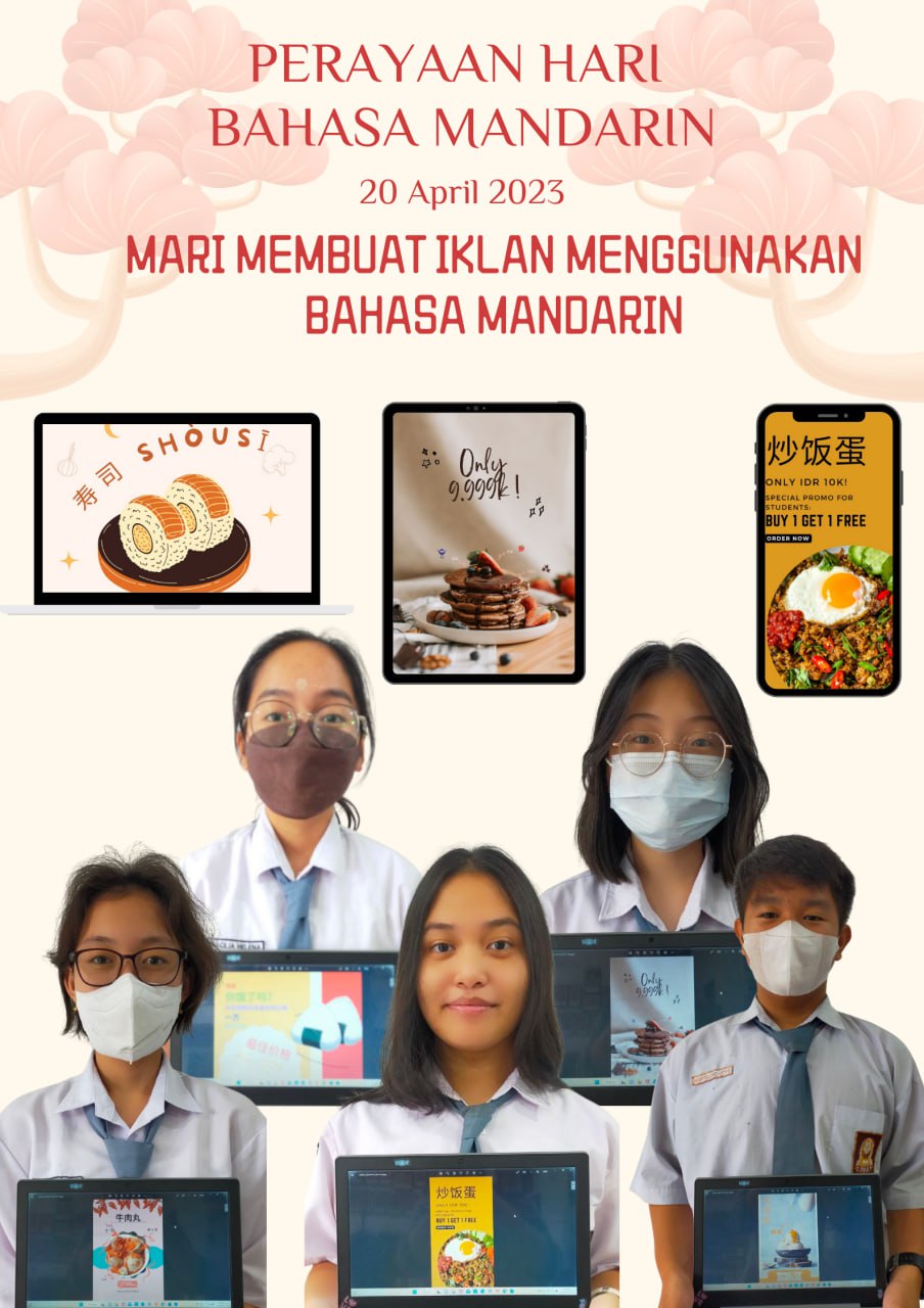 20April 23
